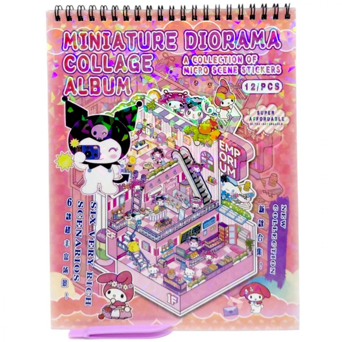 РУМБОКС "Аниме.  Санрио" (РОЗОВЫЙ) 6 локаций  фото 1