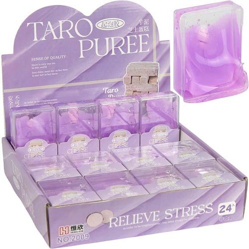 Игрушка-антистресс слайм в кубике "Taro puree" (фиолетовый)  фото 1