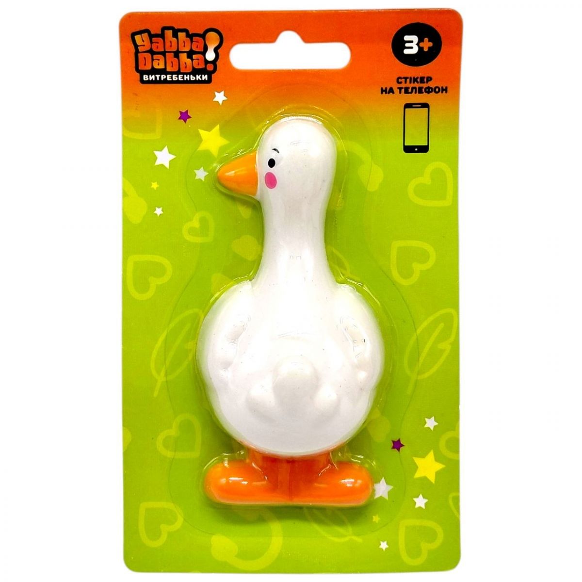 Антистрес сквіш-стікер YabbaDabba "Качка" (ВИД 3)  фото 1