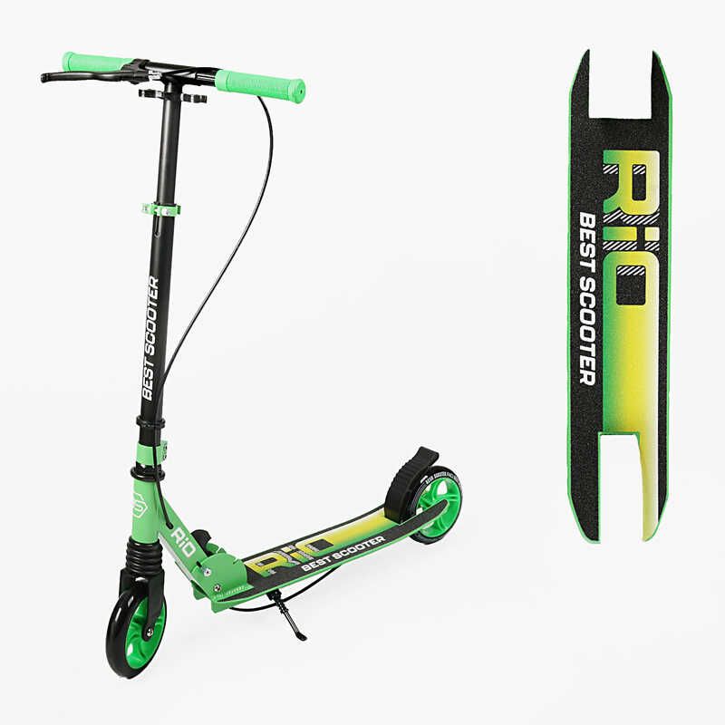 Самокат двухколесный Best Scooter Rio  фото 1