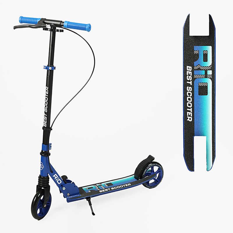 Самокат двухколесный Best Scooter Rio  фото 1