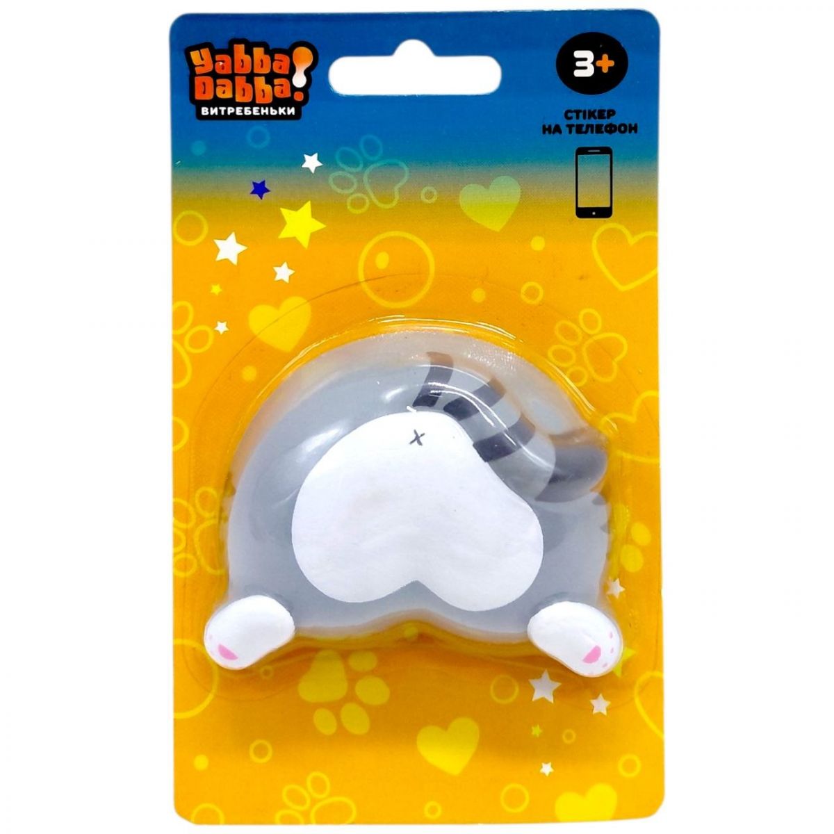 Антистрес сквіш-стікер YabbaDabba "Щасливі хвостики" (СІРИЙ)  фото 1