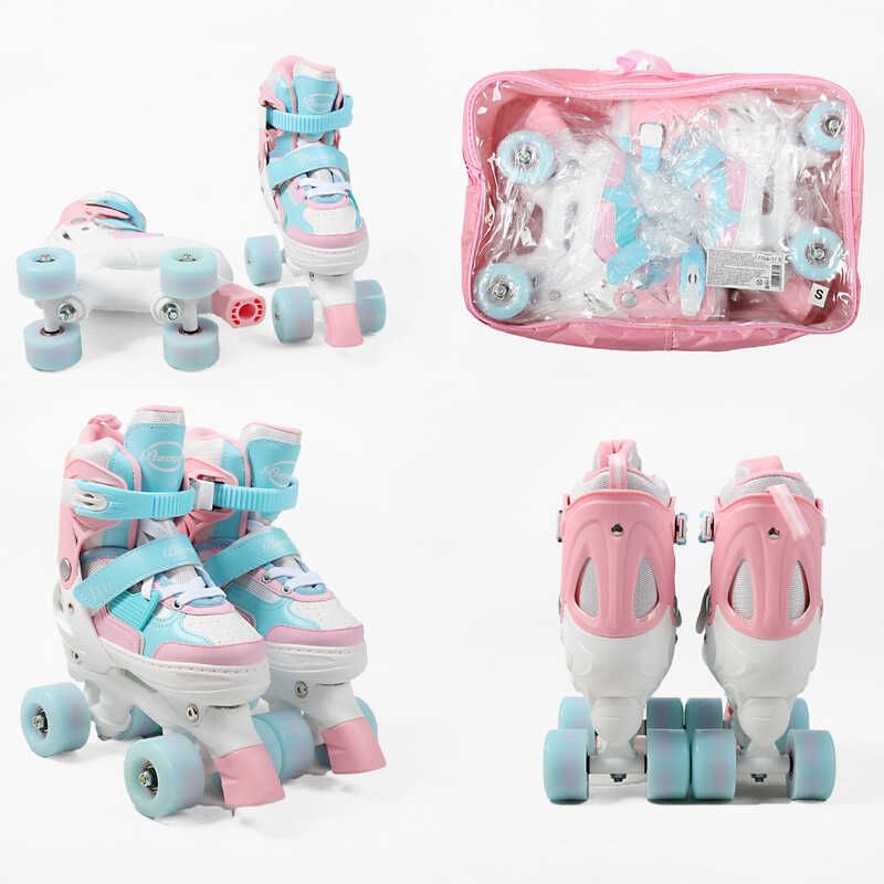 Ролики S розмір 30-33, (Рожево-мʼятний)  фото 1