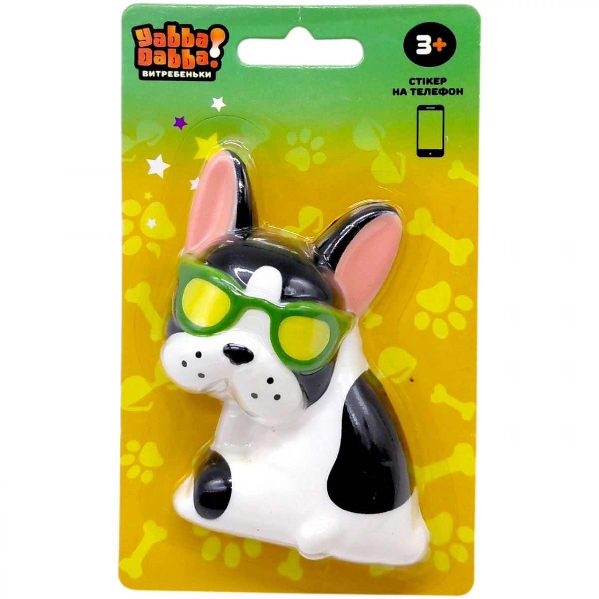 Антистресс сквиш-стикер YabbaDabba "Малые дебоширы" (Черный)  фото 1