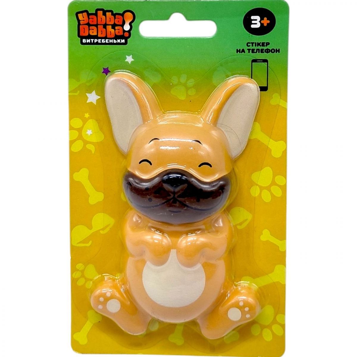 Антистресс сквиш-стикер YabbaDabba "Малые дебоширы" (РЫЖИЙ)  фото 1