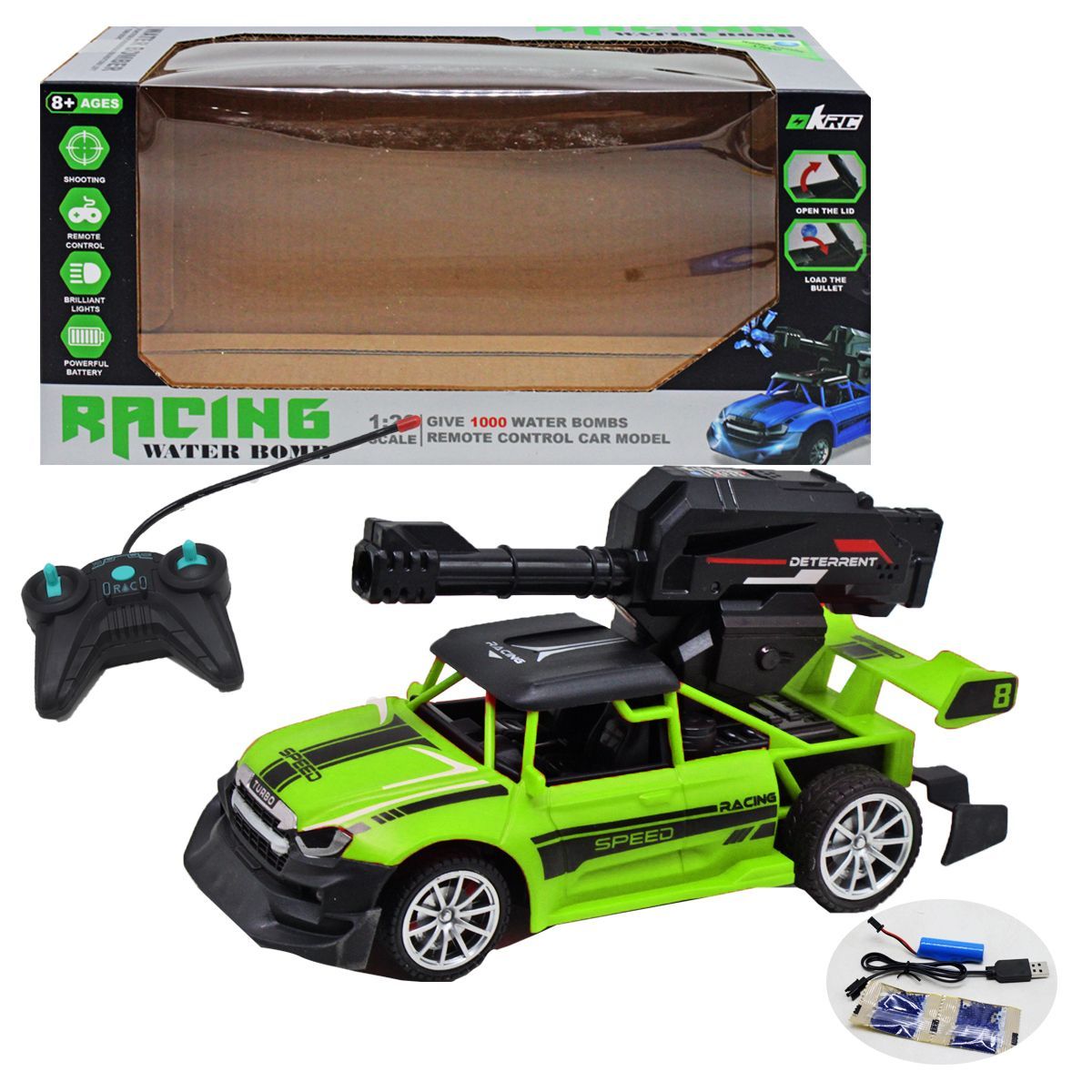 Уценка.  Машина с пушкой на радиоуправлении, зеленая - Разбит блистер  фото 1