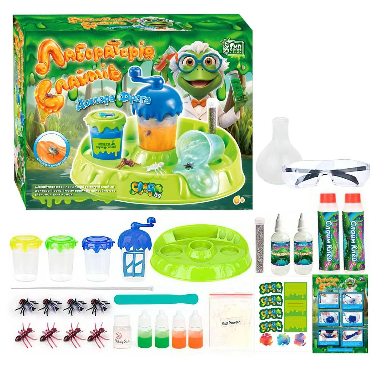 Уценка.  Научная игра "Лаборатория слаймов Доктора Фрога" - Примята коробка  фото 1