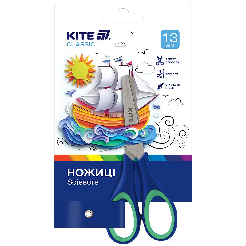 Ножницы детские с рез.  вставками, 13см Kite Classic  фото 1