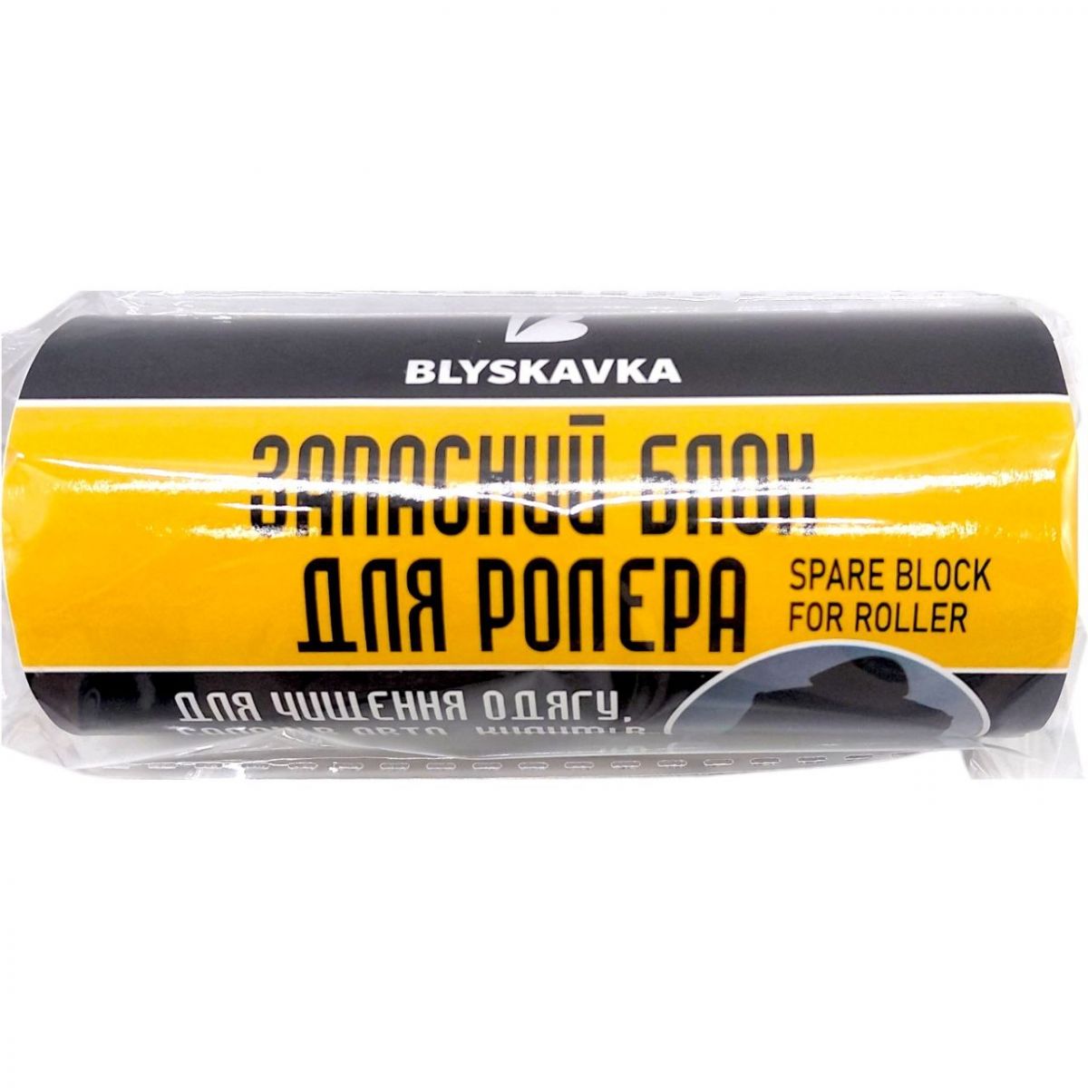 Запасний блок для роллера BLYSKAVKA, 30 шарів  фото 1