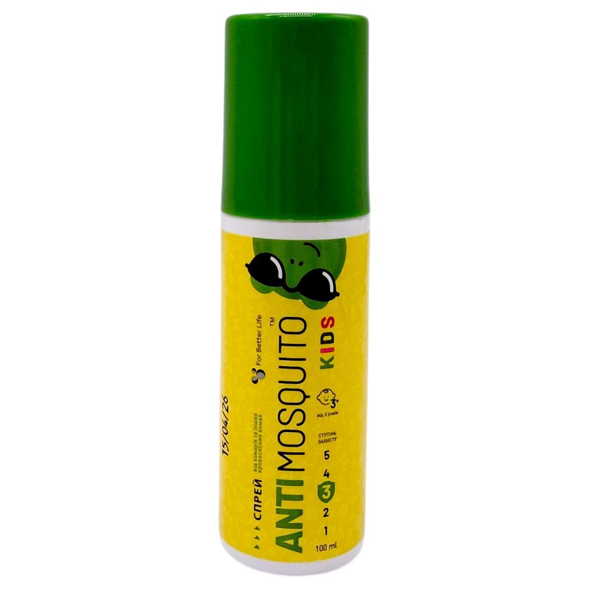 СПРЕЙ ВІД КОМАРІВ (ТА КРОВОСОСНИХ КОМАХ)  ДЛЯ ДІТЕЙ ВІД 3-Х РОКІВ ANTI MOSQUITO KIDS, 100МЛ  фото 1