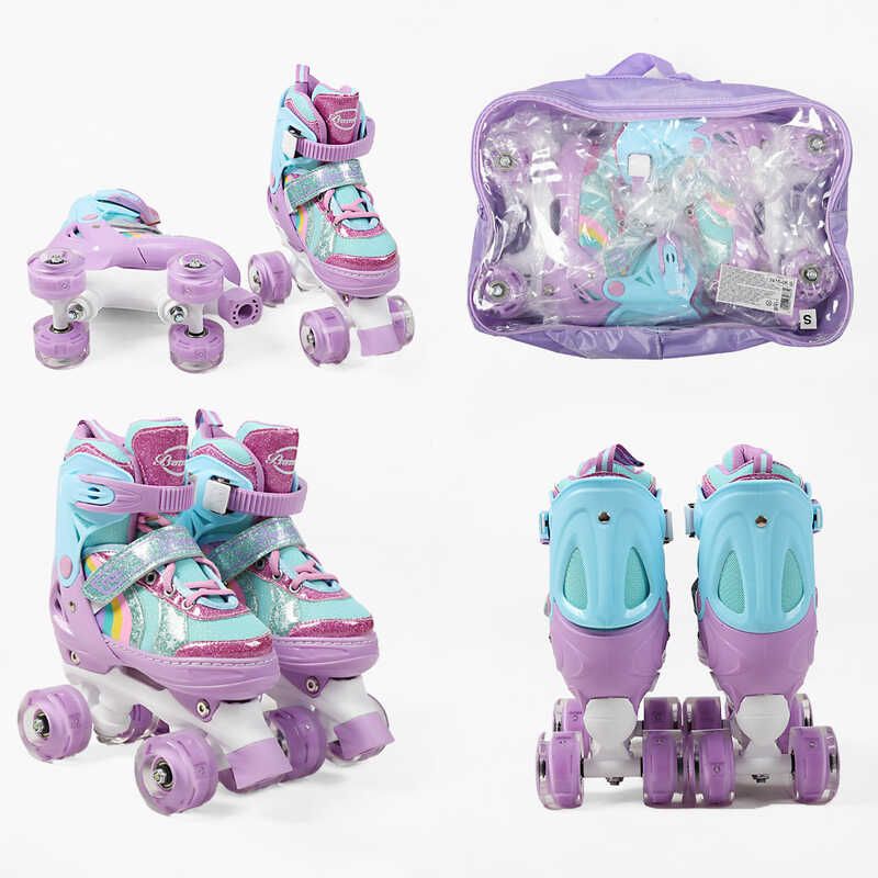 Ролики, розмір 30-33, (рожево-блакитні)  фото 1