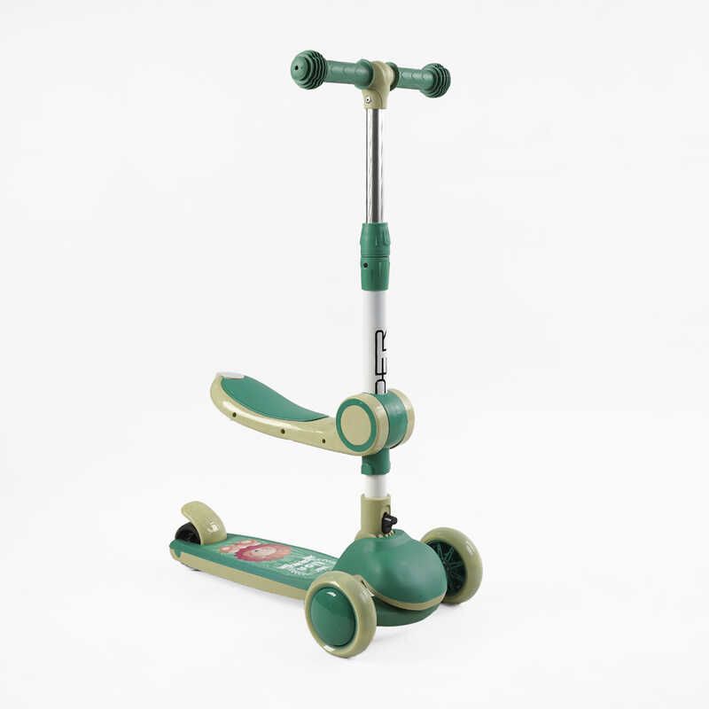 Самокат триколісний з сидінням Skyper  фото 1