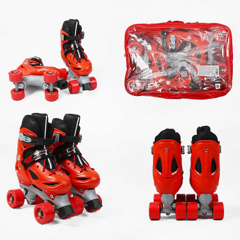 Ролики, розмір 30-33 (Червоний)  фото 1