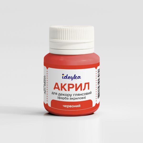 Акрил для декора - (Красный)  фото 1