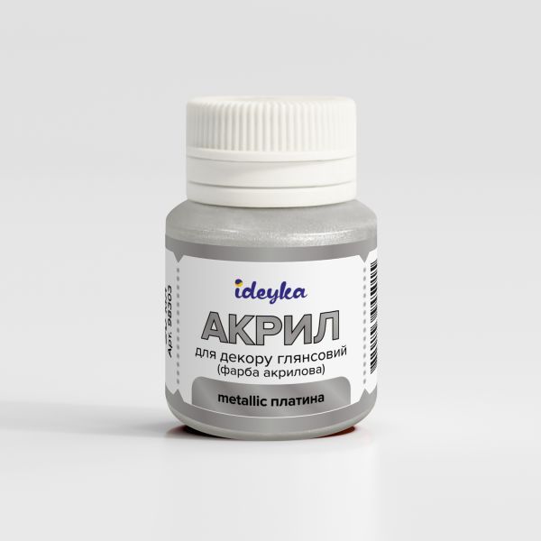 Акрил для декору - Metallic Платина  фото 1