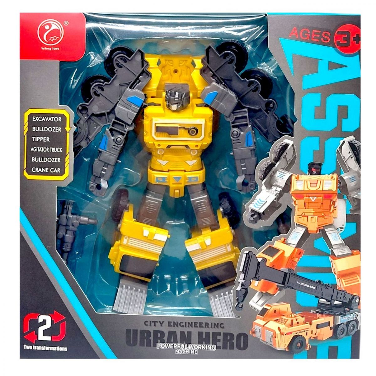 Робот "Urban Hero" будтехніка (ЖОВТИЙ)  фото 1