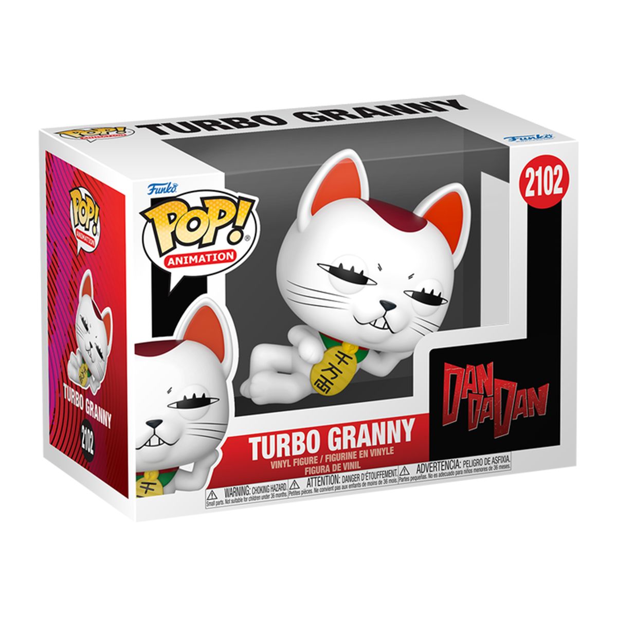 Игровая фигурка Funko POP! серии Дандадан - Турбо-бабка (Манэки-неко)  фото 1