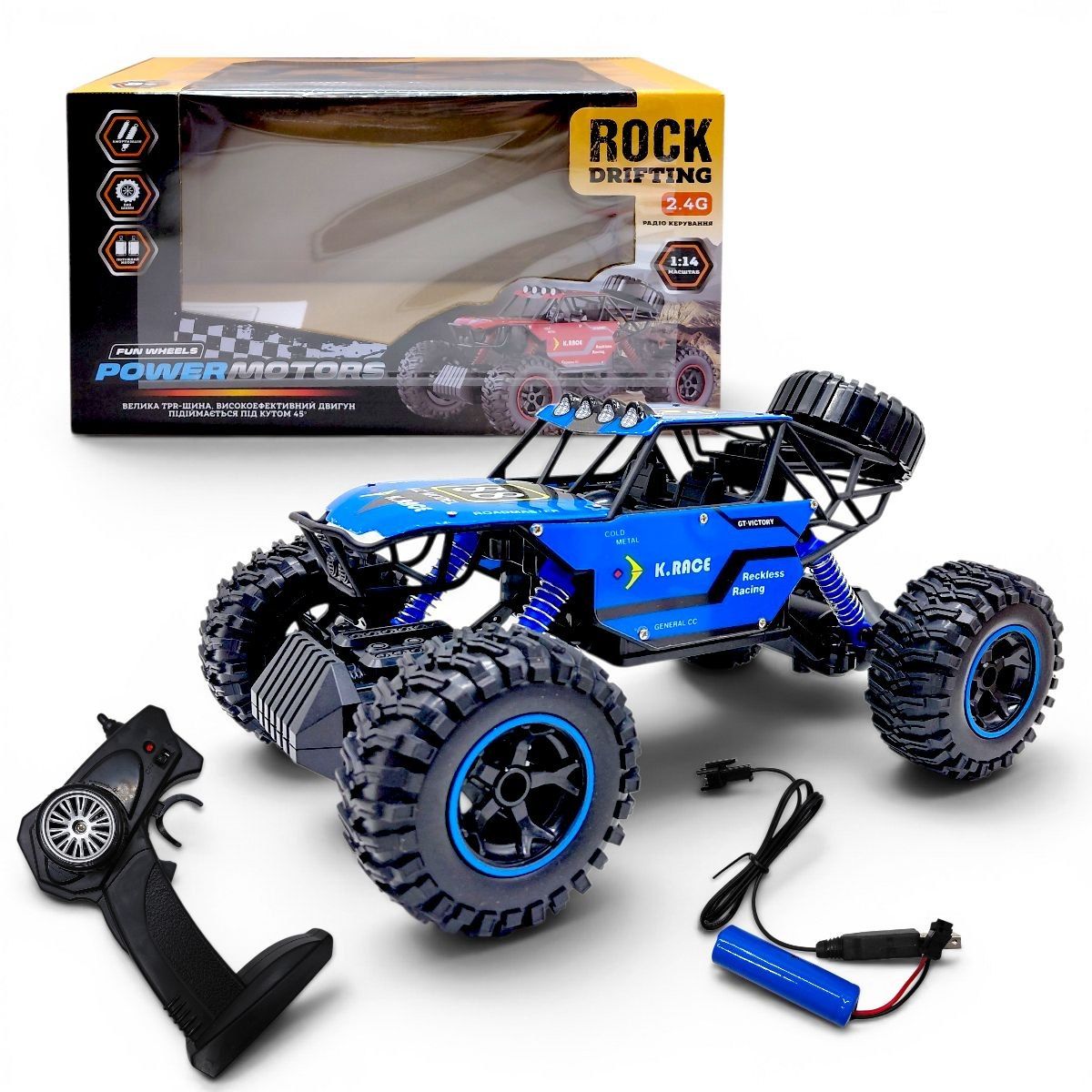 Машина на радіокеруванні,"POWERMOTORS",1:14, синій колiр, акум. , у кор. 34*22*19см.  фото 1