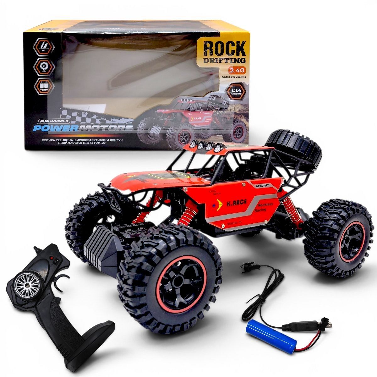 Машина на радіокеруванні,"POWERMOTORS",1:14, червоний колiр, акум. , у кор. 34*22*19см.  фото 1