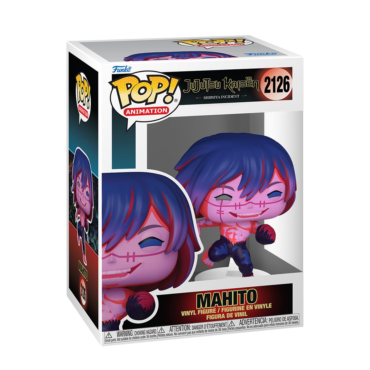 Игровая фигурка Funko POP! cерии Магическая битва - Махито с дрелью  фото 1