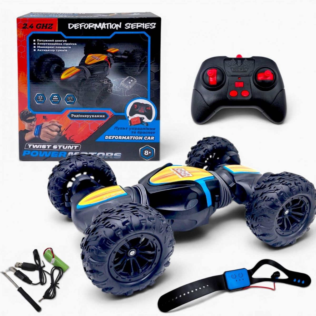 Машина на радіокеруванні "POWERMOTORS" (акум, 2 пульти керування) у короб. 26*29*8,5см (БЛАКИТНИЙ)  фото 1