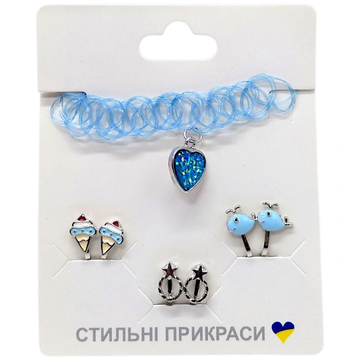 Набір аксесуари для дівчат, сережки пакет (БЛАКИТНИЙ)  фото 1