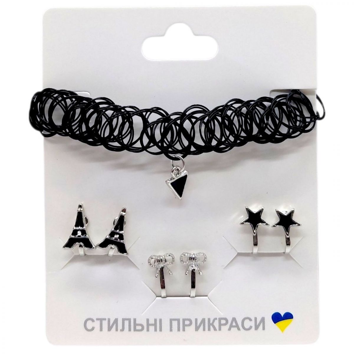 Набір аксесуари для дівчат, сережки пакет (ЧОРНИЙ)  фото 1
