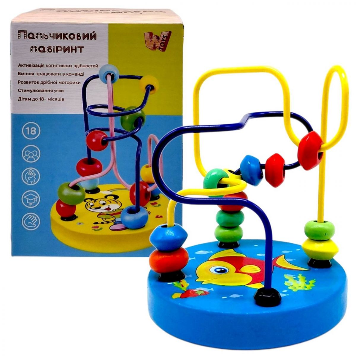Пальчиковый лабиринт WToys, деревянный, в коробке (ГОЛУБОЙ)  фото 1