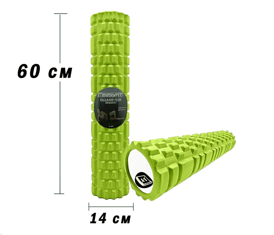 Масажний ролер EasyFit Grid Roller 60 см v. 3. 1 салатовий  фото 1