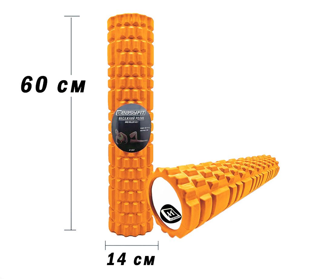 Масажний ролер EasyFit Grid Roller 60 см v. 3. 1 помаранчевий  фото 1