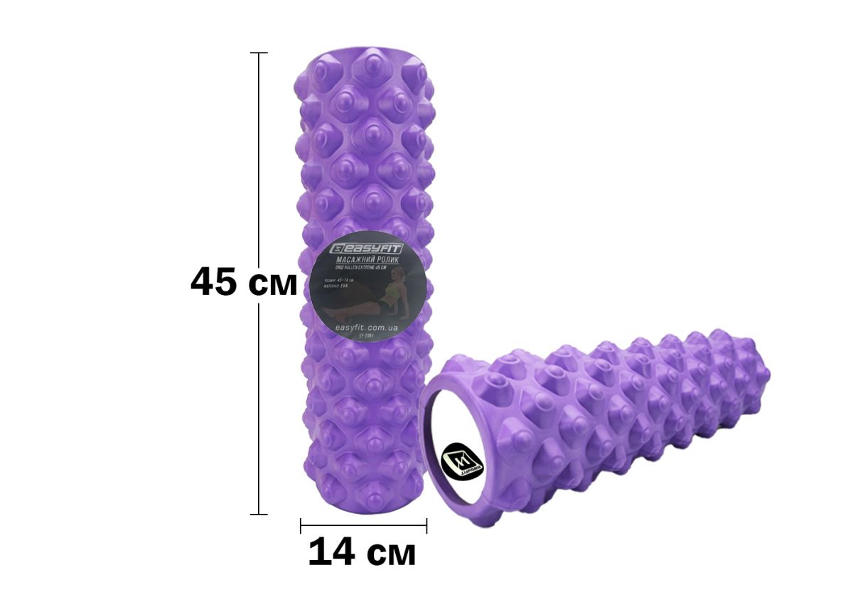 Массажный ролик EasyFit Grid Roller Extreme 45 см Фиолетовый  фото 1
