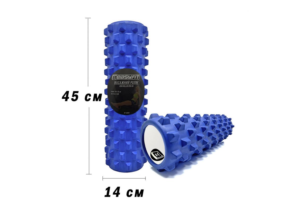 Масажний ролик EasyFit Grid Roller PRO 45 см Синій  фото 1