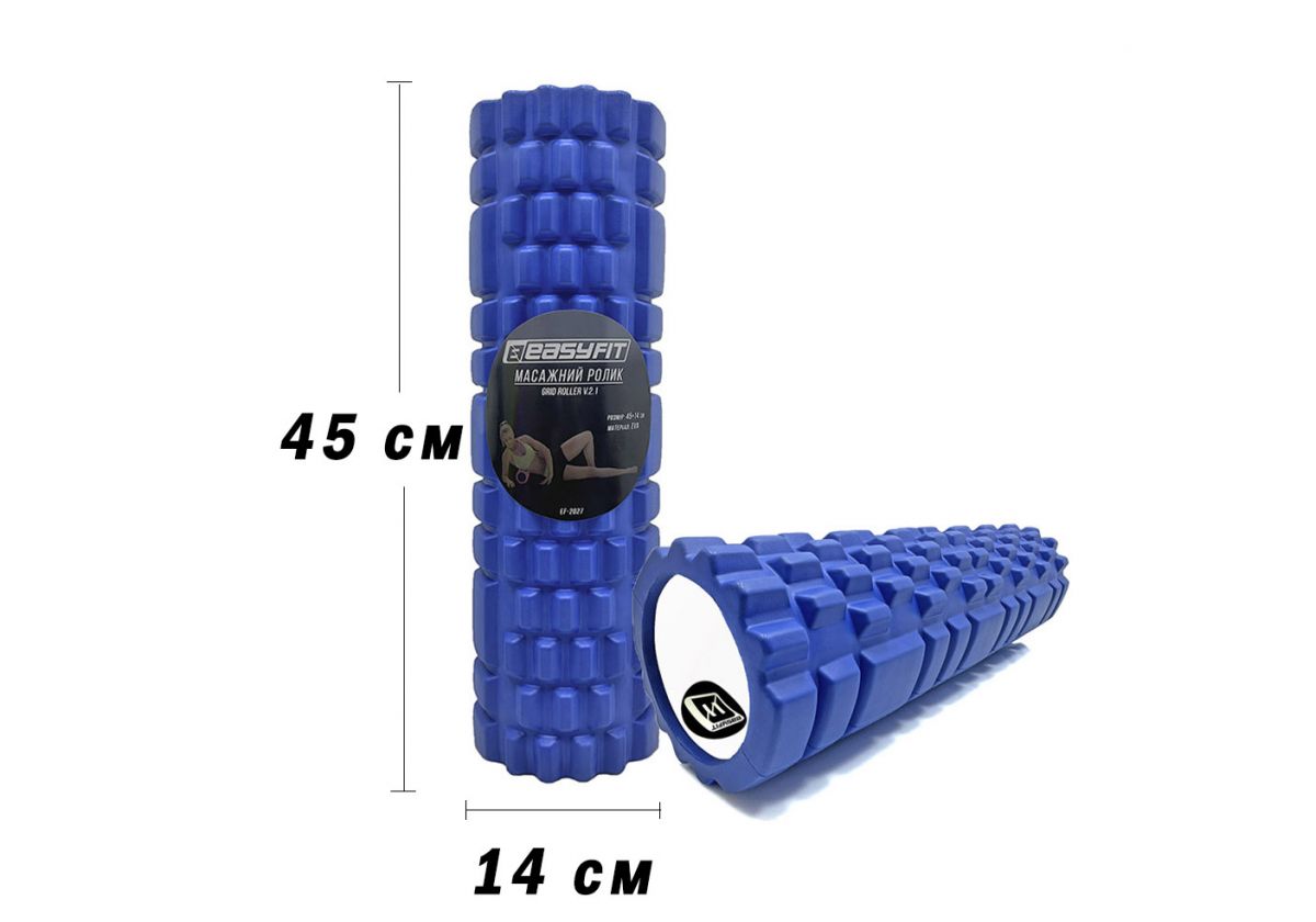 Массажный ролик EasyFit Grid Roller 45 см v. 2. 1 Синий  фото 1