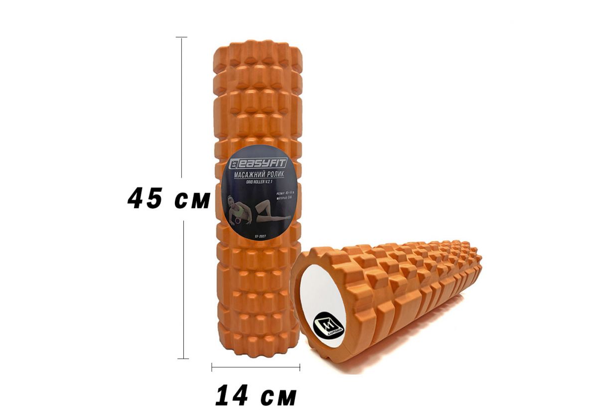 Массажный ролик EasyFit Grid Roller 45 см v. 2. 1 Оранжевый  фото 1
