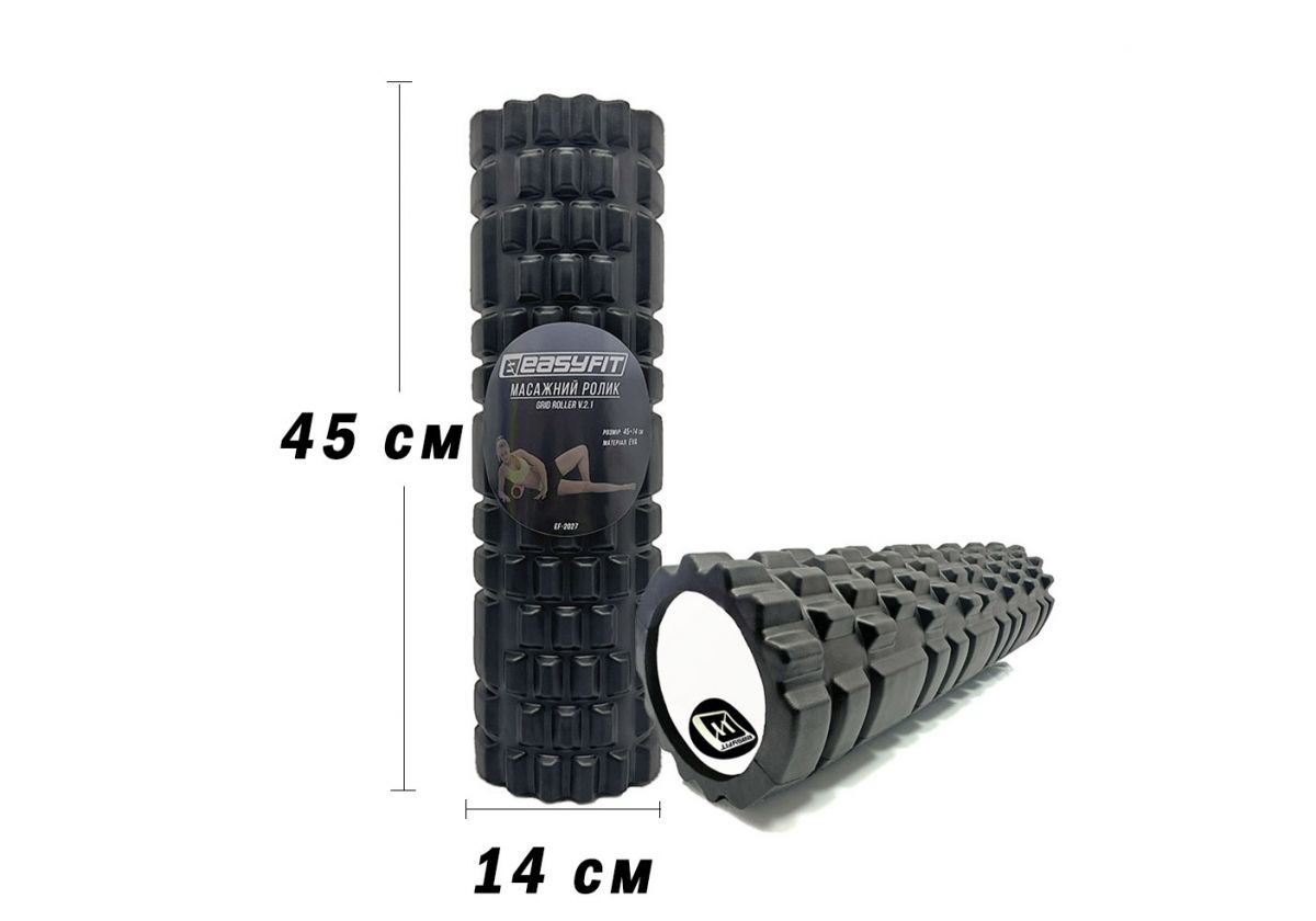 Массажный ролик EasyFit Grid Roller 45 см v. 2. 1 Черный  фото 1