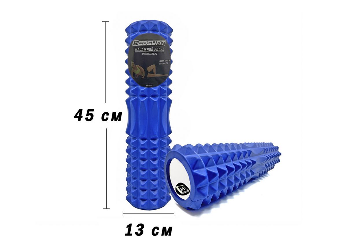 Массажный ролик EasyFit Grid Roller 45 см v. 2. 2 Синий  фото 1