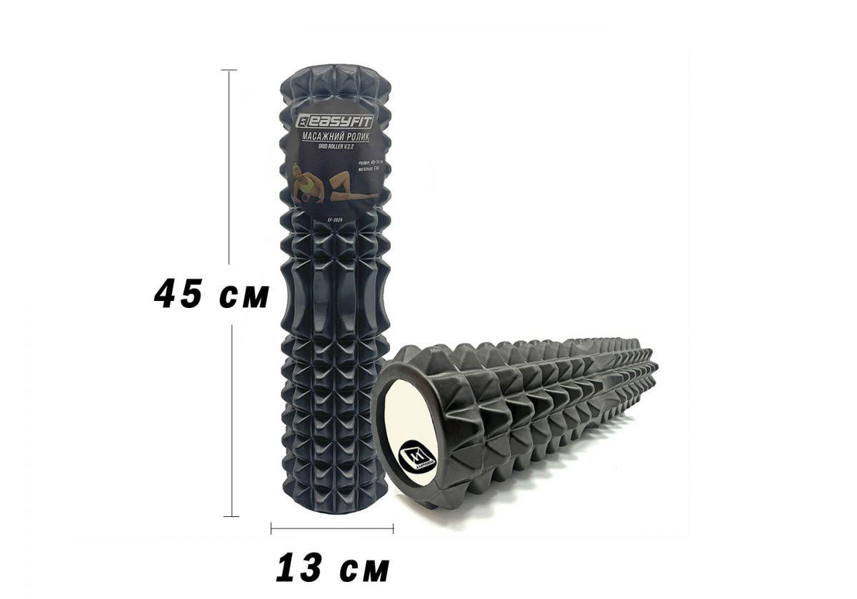 Массажный ролик EasyFit Grid Roller 45 см v. 2. 2 Черный  фото 1