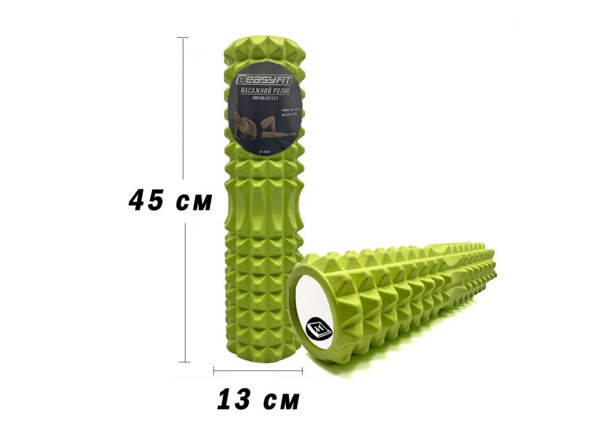Массажный ролик EasyFit Grid Roller 45 см v. 2. 2 Салатовый  фото 1