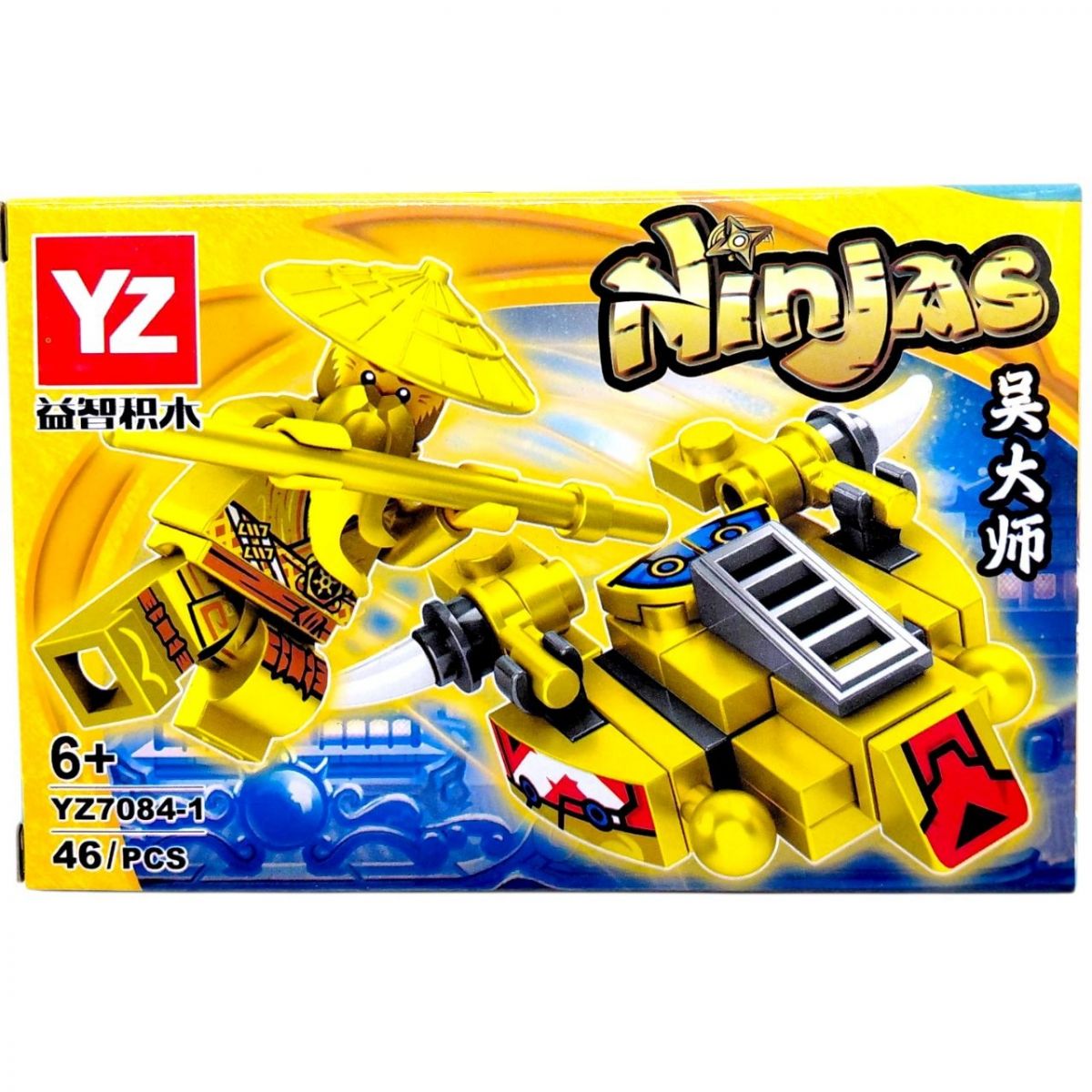 КОНСТРУКТОР "NINJAS" ВИД 1  фото 1