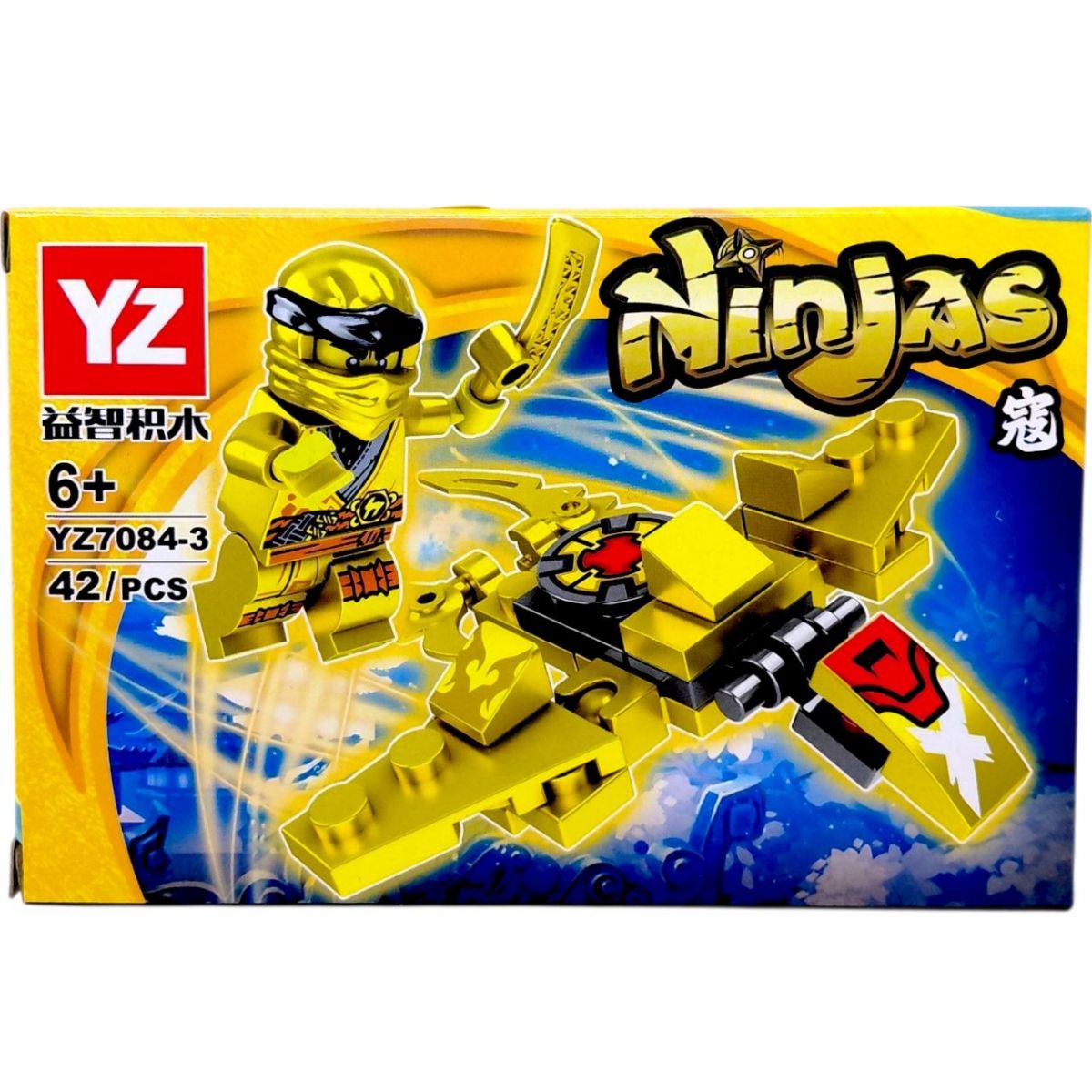 КОНСТРУКТОР "NINJAS" ВИД 3  фото 1