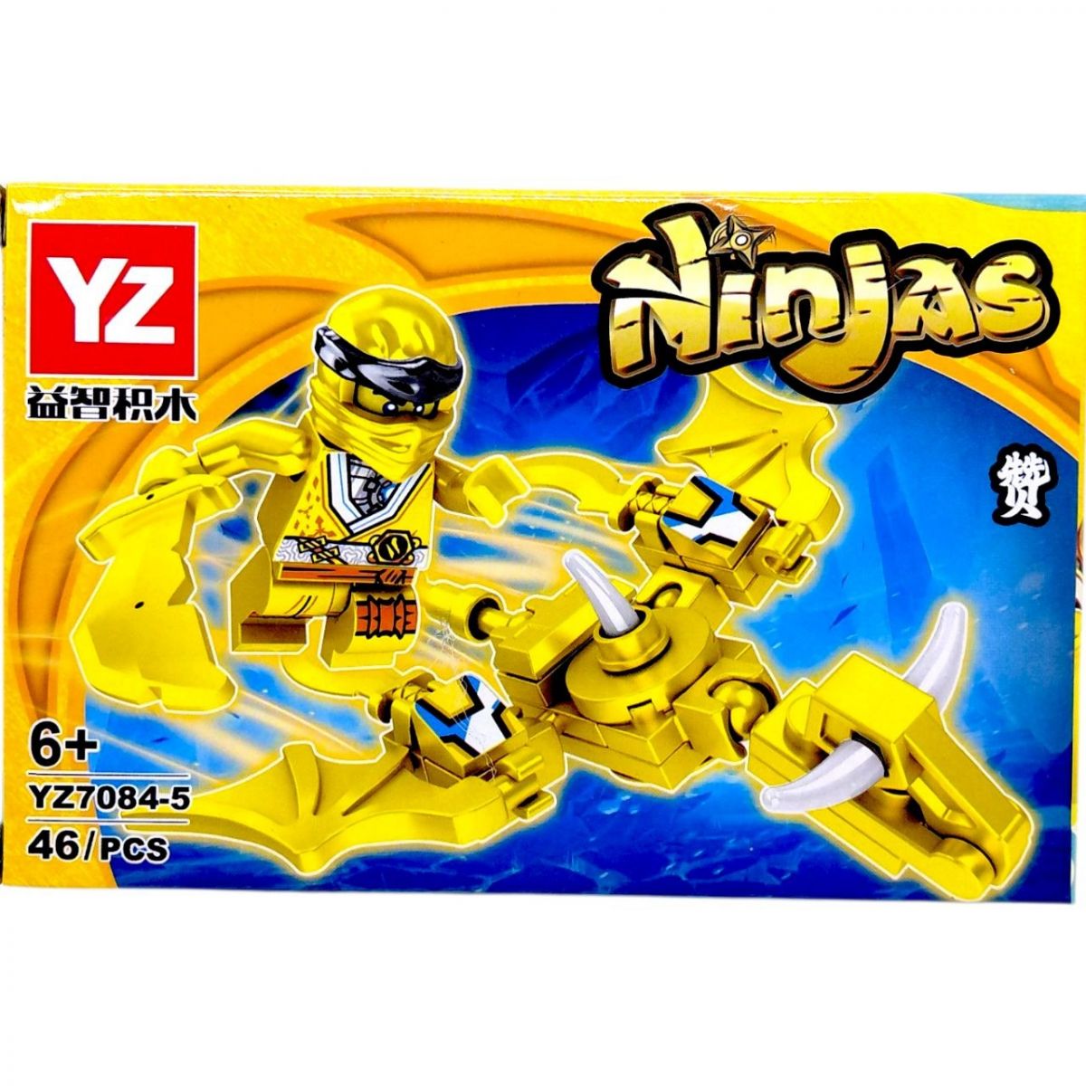 КОНСТРУКТОР "NINJAS" ВИД 5  фото 1