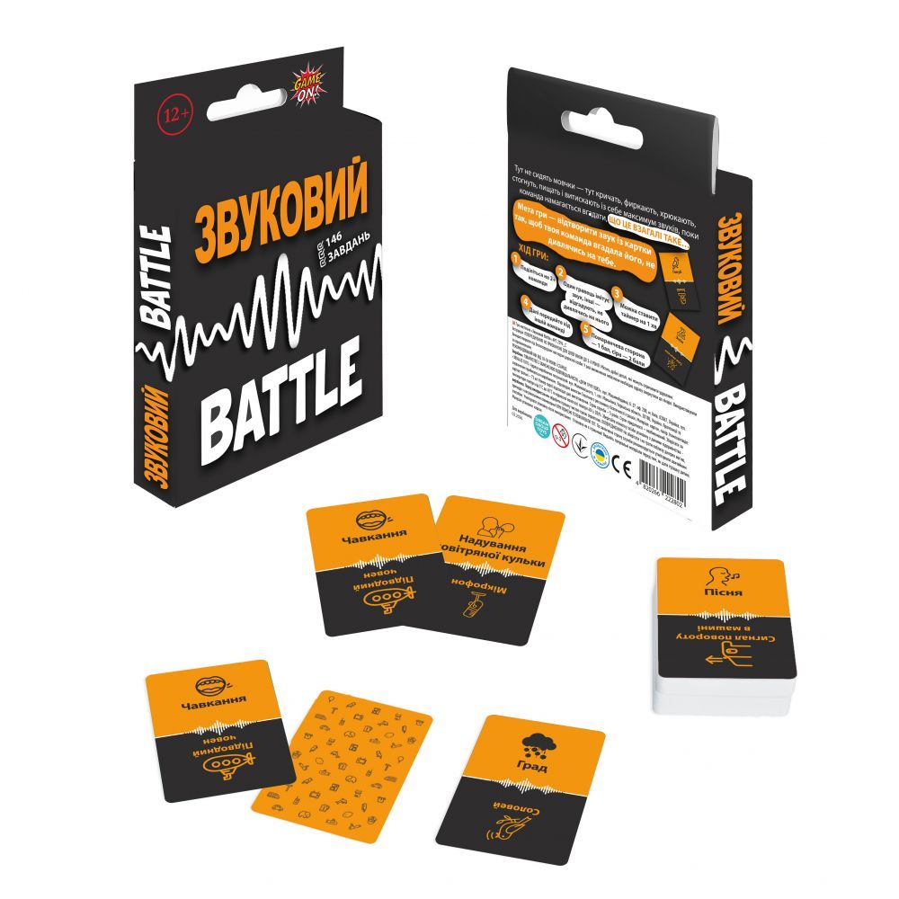 Гра настільна "Звуковий Battle", (розвиває комунікацію, швидкість реакції та дарує багато веселих моментів під час гри)  фото 1