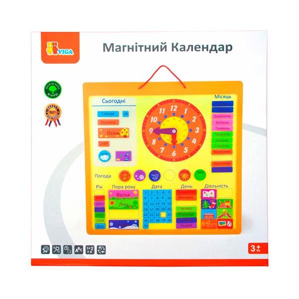 Магнитный календарь с часами на украинском языке  фото 1