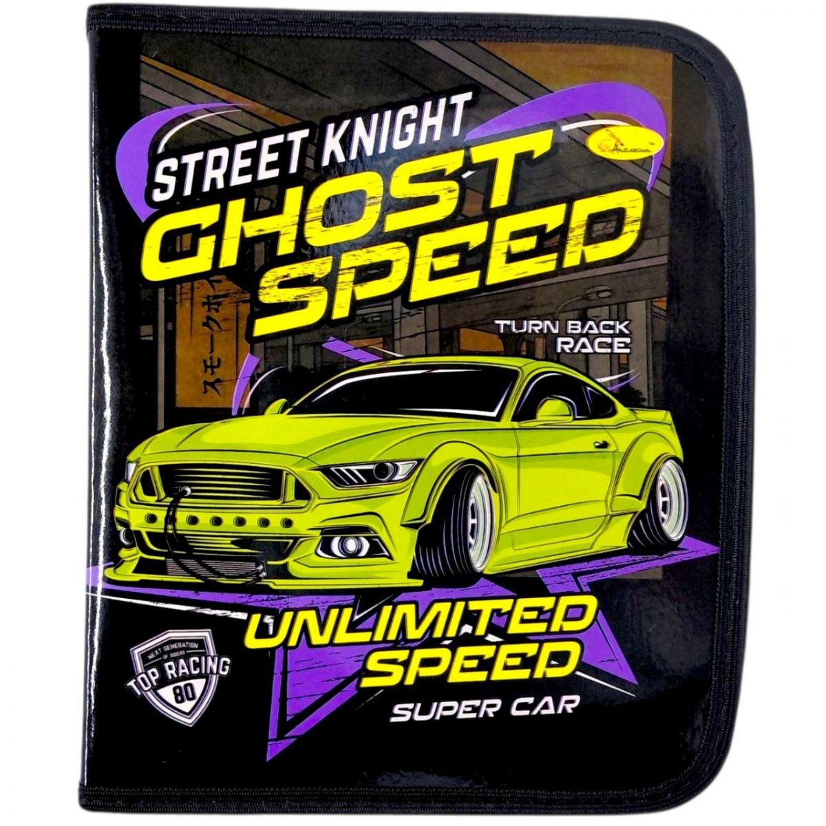 Папка для зошитів на блискавці "GHOST SPEED"  фото 1