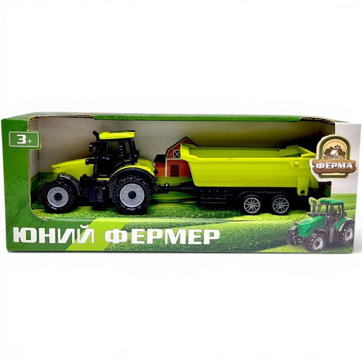 Трактор "Юный фермер" ИНЕРЦИОННЫЙ С ПРИЦЕПОМ КОВШЕМ (САЛАТОВЫЙ)  фото 1