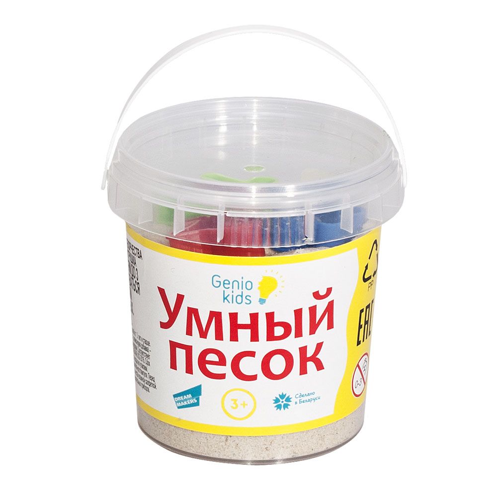 Набор для творчества "Умный песок" Набор для творчества "Умный песок"