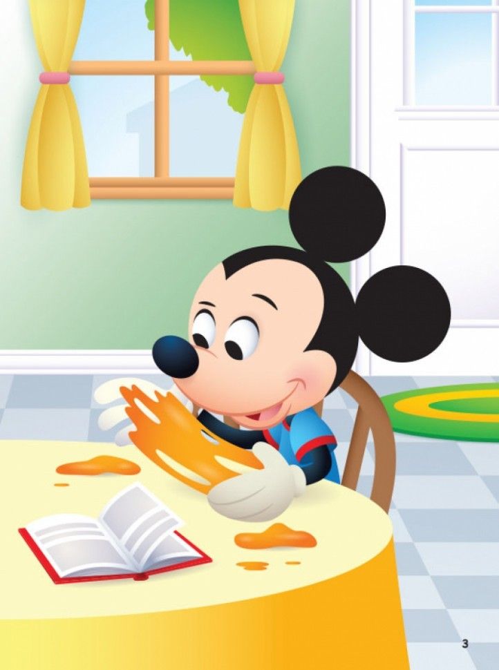 Дитяча книжка із серії "Disney.  Школа життя: Урок правди"