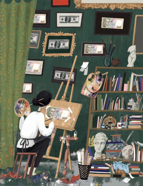 Книга "Домовенок и куча проблем" (укр) Книга "Домовенок и куча проблем" (укр)