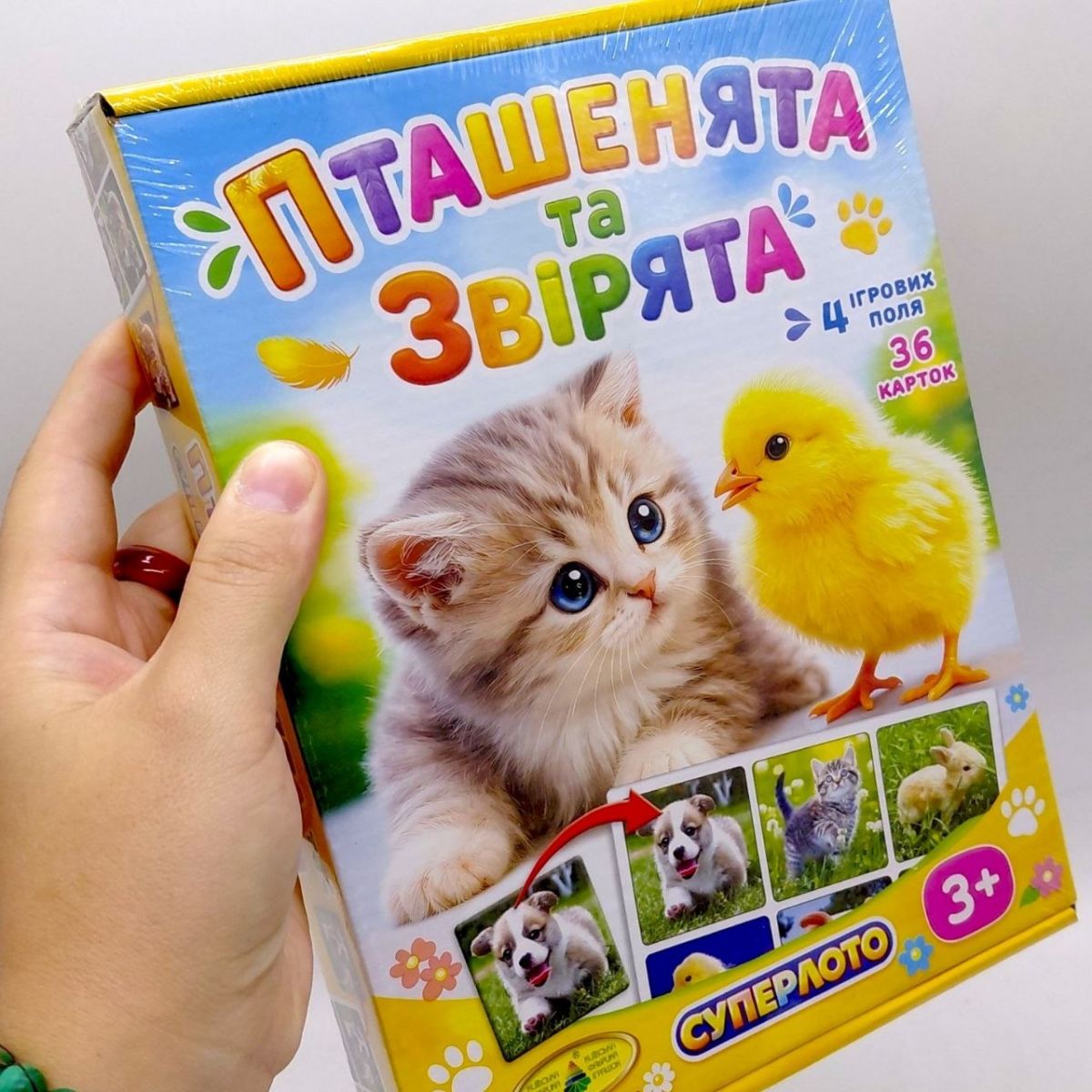 Настольная игра "Супер ЛОТО: Птенцы и зверята"  фото 3