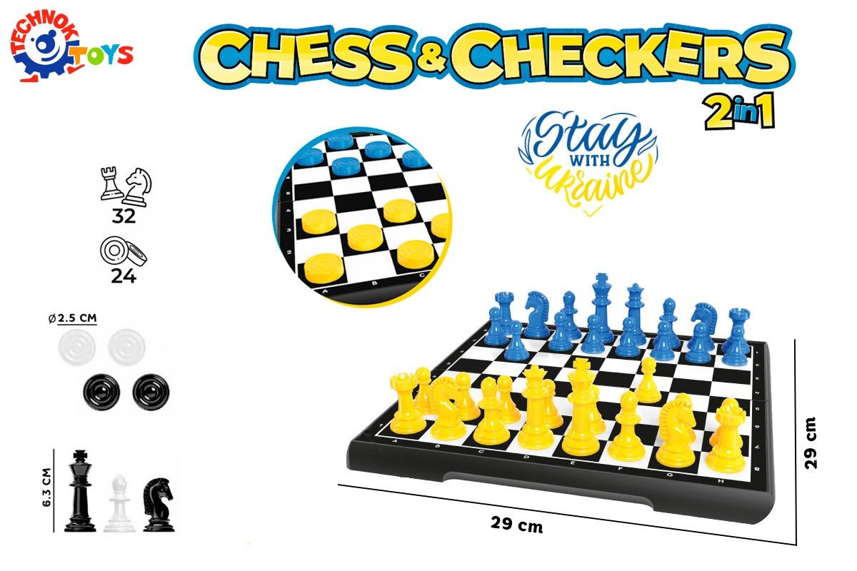 Шашки та шахи 2 в 1 "Патріот" жовто-блакитні